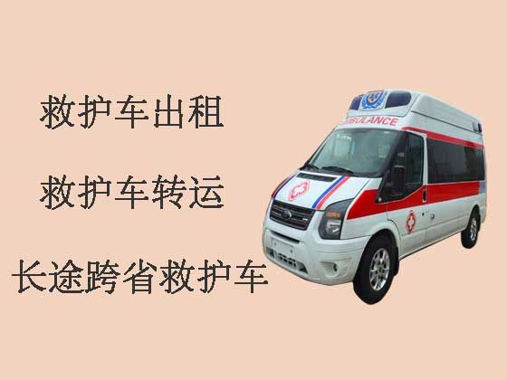 宜春救护车长途转运病人